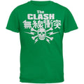 The Clash - Skull Youth T-Shirt